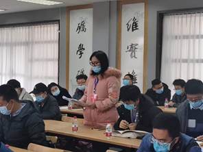 微信图片_20211210204033